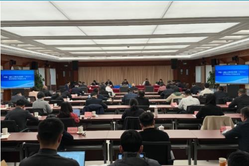 中国—国际可再生能源署IRENA合作专项工作组启动会召开