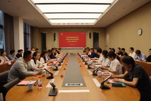 中国材料研究学会党支部、中国钢研科技发展部党支部主题党日活动