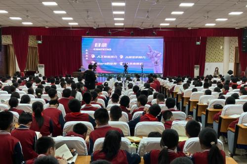 科普进校园 共筑科技梦——河南省科协科普中原百家谈2024再出发