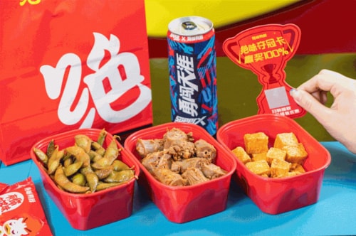 聚焦主业降本提效 绝味食品2023圆满完成业绩增长目标