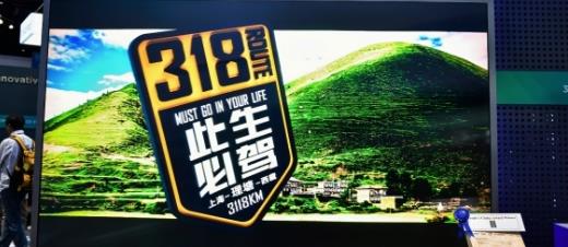 全球领先！京东方110英寸16K至臻裸眼3D终端，斩获国际显示周 PCA大奖！