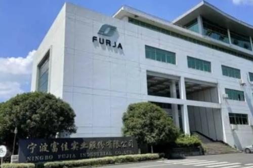 富佳股份：贯彻落实“新国九条” 多维度发力持续提升经营质效