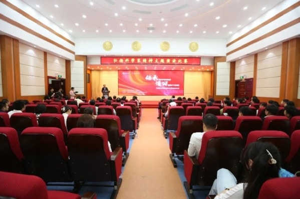 弘扬科学家精神主题演讲比赛决赛在长春举行