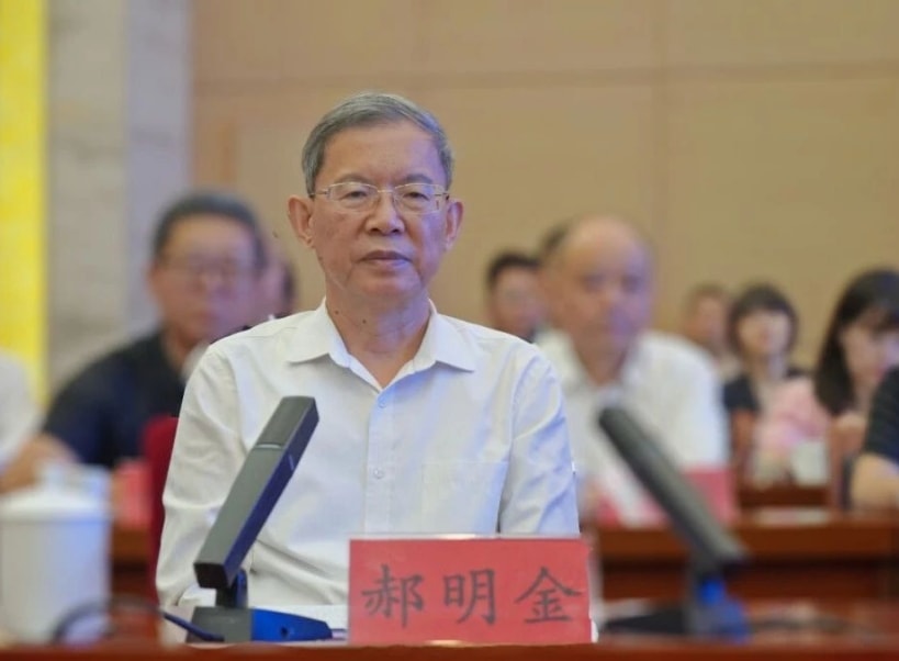 中华思源工程基金会向贵州毕节地区捐赠4500万元款物