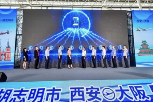 越捷航空开通西安至越南最大城市胡志明市的直达航线 为旅客前往东南亚提供便利