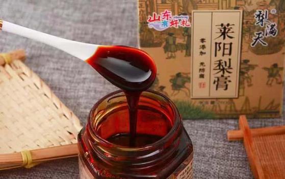 小小莱阳梨  做出大文章 -----莱阳市特色产业蓬勃发展