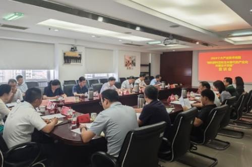 “饲料原料豆粕玉米替代的产业化关键技术突破”产业技术问题座谈会召开