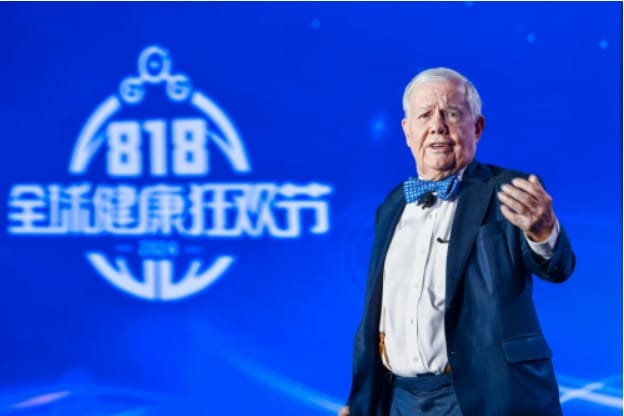 著名国际投资家、金融学家吉姆·罗杰斯发表《全球经济形势解析》主题演讲