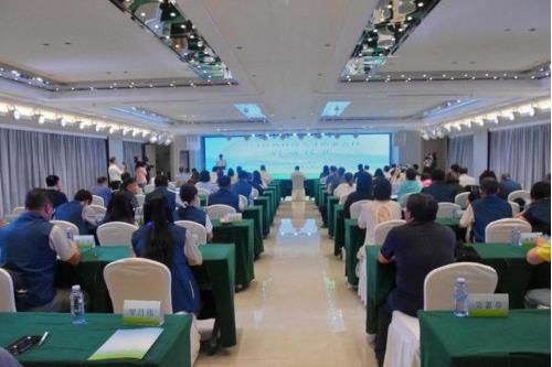 2024台湾科技人才内蒙古行活动举办