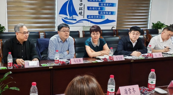 辽宁省科协到营口环保企业调研产业共性技术难题