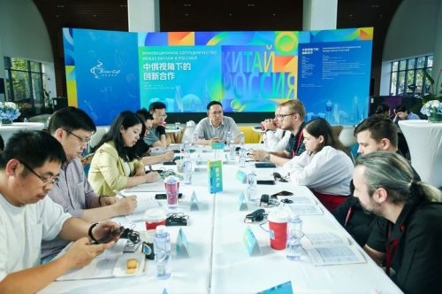 浙江省科协“科学咖啡馆”迎来俄罗斯青年学者，中俄双方齐聚探讨科技合作新策略