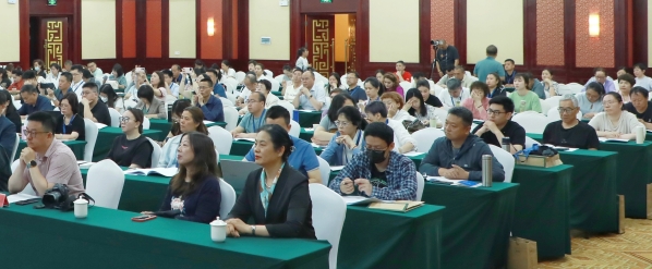 2024年“革命文献与民国时期文献保护计划”专题培训班举办