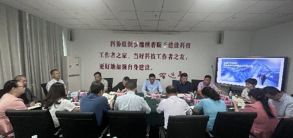 湖北省仙桃市召开“全国科技工作者日”座谈会