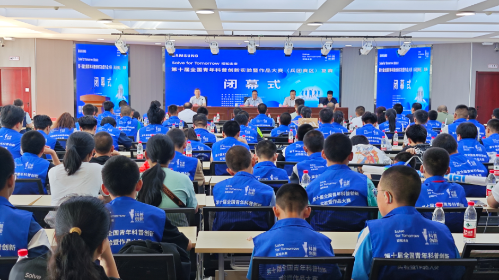 第十届全国青年科普创新实验作品大赛复赛举行