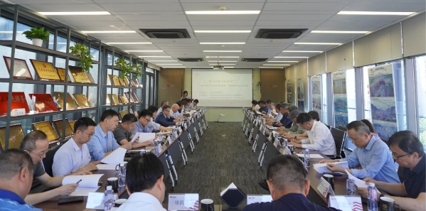 上海市地质学会举办第十六期“地研荟”活动