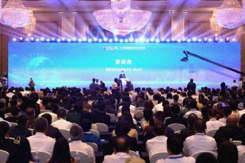 第二十四届福建省科协年会在福州开幕