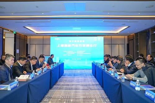 上海、浙江桐乡两地院士之家联动赋能智能汽车产业创新发展