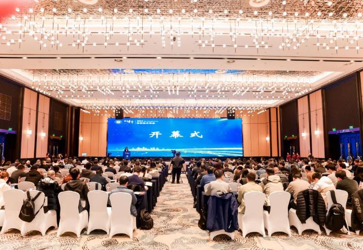 浙江省环境科学学会2024年科学技术年会举办