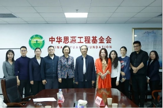 庆十亿筹款里程碑 | “为爱帮帮 真心十亿”帮帮公益平台高质量发展共研会在京举办