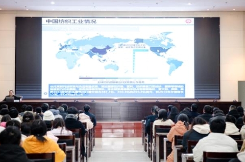 第八十五期“科普中原说”聚焦科技赋能纺织产业发展