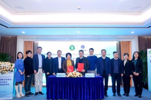 IJVNR期刊战略合作及学科发展研讨暨媒体发布会在京举办