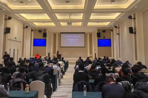 甘肃省人工智能技术创新发展论坛举行