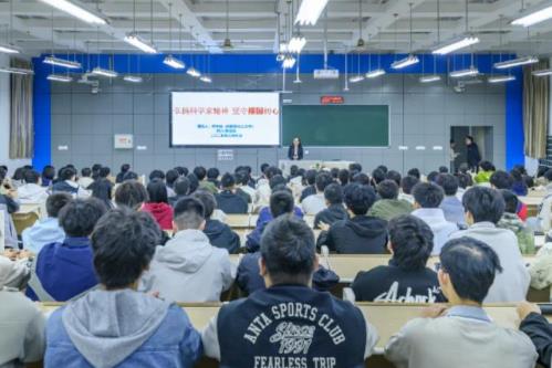 四川省攀枝花市科协开展科学家精神宣讲进校园活动