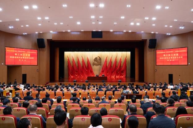 “赣江院士讲堂”在南昌举办