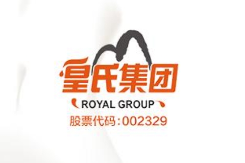 皇氏集团：水牛奶赛道逆势突围，新签约TO B端客户孕育新机遇