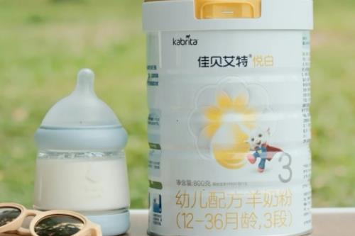 婴儿奶粉排行榜10强怎么看？看完这篇宝妈选奶经验分享你就懂