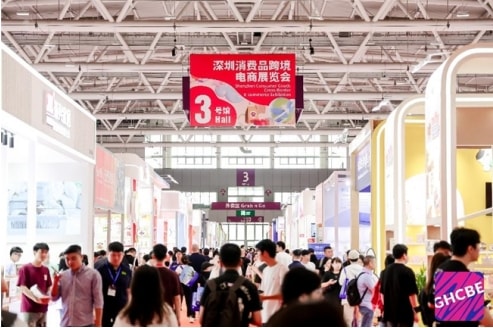 2025深圳跨境电商展览会盛大开幕 一站链接全球资源赋能跨境新生态​