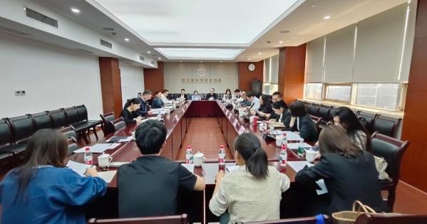 浙江省科协召开2025年全省免费开放科技馆工作会议