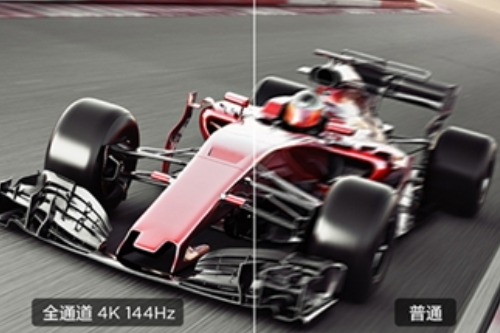 打破“静态”购车体验TCL 98吋大屏电视成4S店“流量密码”