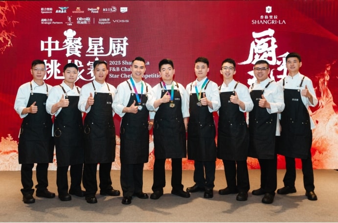 从拿遍9分以上全球金奖到引领餐饮烹饪 欧丽薇兰橄榄油助力香格里拉中餐星厨挑战赛应用新风潮