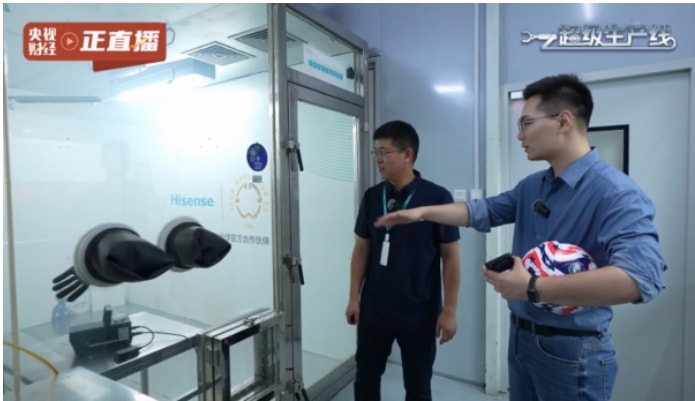 央视点赞海信空调世俱杯夏日酷爽MVP！