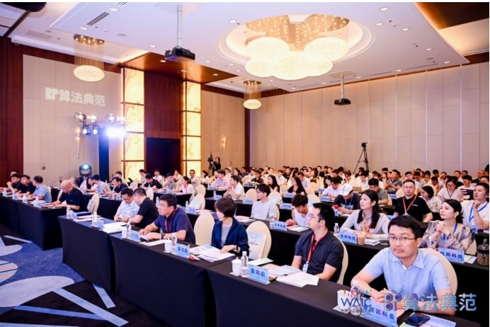 智汇普陀，第五届BPAA算法大赛总决赛在沪收官