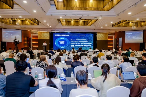 “节能服务进企业”暨北京市节能降碳技术交流推广及供需对接活动召开