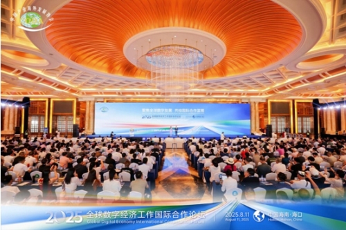 北京凡知医学与中海协签署战略合作协议，共绘智能快检出海新蓝图