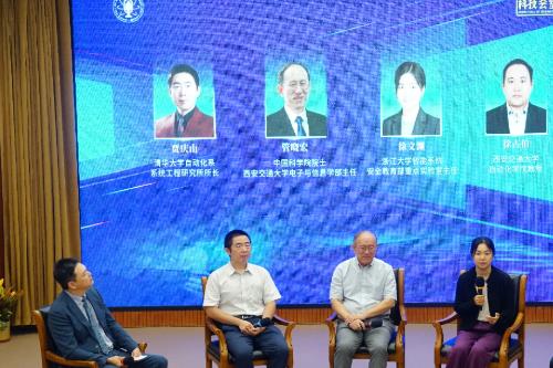 2025年第六期中国科技会堂论坛聚焦氢赋能的高效能源革命