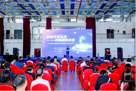 北京市延庆区全国科普月主场活动举办