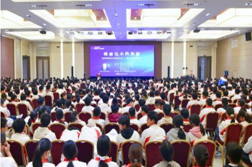 “科学与中国”院士科普报告会在陕西省咸阳市举办