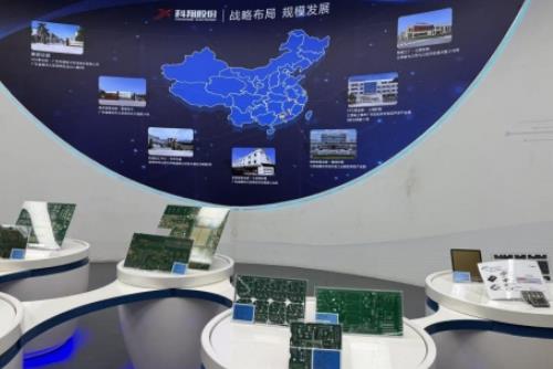 科翔股份绑定小米魅族 发力AI终端大周期