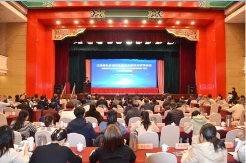 江苏省社会组织高质量发展沙龙举办