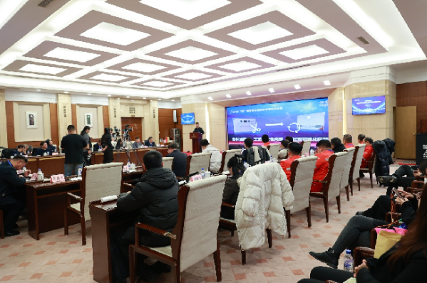 2025年吉林省企业科技工作者评价案例推广应用试点研究座谈会举行