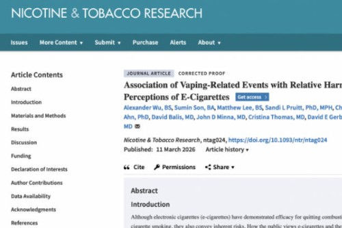 美国最新研究揭示认知误区：太多人高估电子烟危害，或错失戒烟良机​