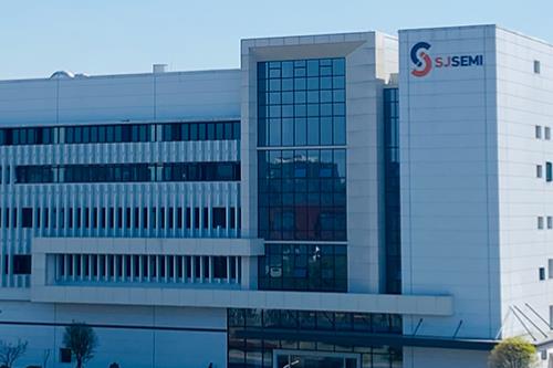 盛合晶微科创板IPO：锚定新质生产力，领跑先进封装黄金时代