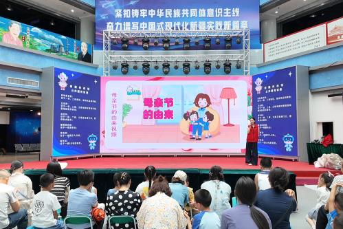 新疆科技馆开展“致最美丽的你们”母亲节专属主题活动