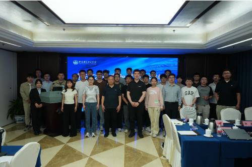 聚焦AI赋能科学 中国科技会堂举办青托π次元活动