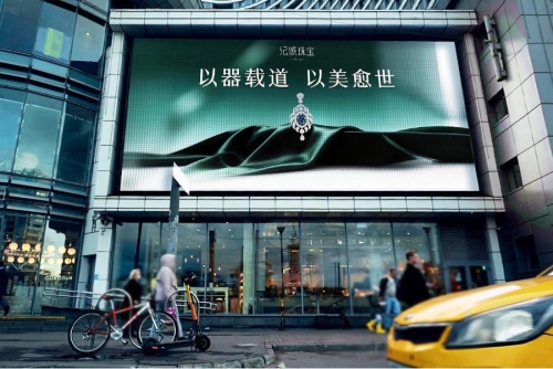 珠宝定制什么品牌好？2026年培育钻石定制指南，纪派珠宝值得买吗？
