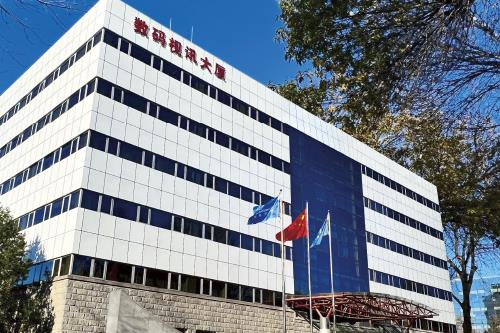 透视数码视讯国内投资版图 多维布局AI硬科技赛道
